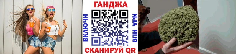 Названия наркотиков Малоархангельск АМФЕТАМИН гидра ссылки Кокаин МЕФ