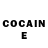Cocaine Боливия ESdaytrader