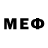 Метамфетамин пудра Ruvini Peiris