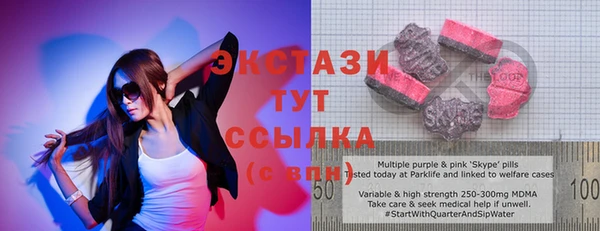 гашик Алексеевка