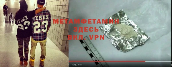 метадон Алзамай