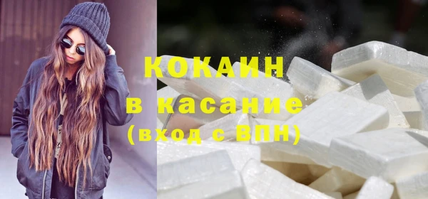 круглые Алексин