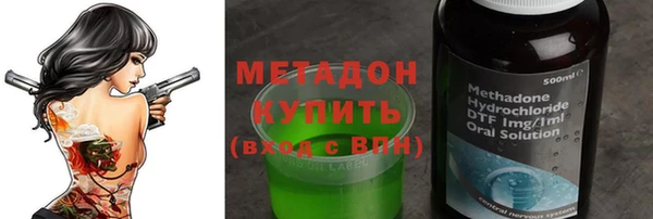 круглые Алексин