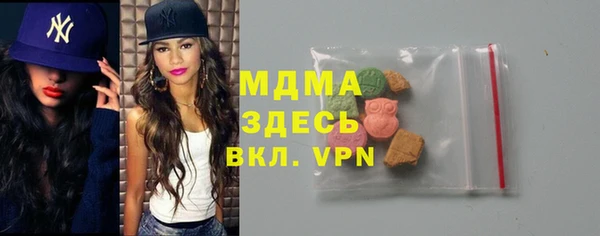круглые Алексин
