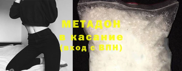 гашик Алексеевка