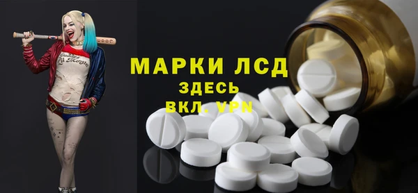 круглые Алексин