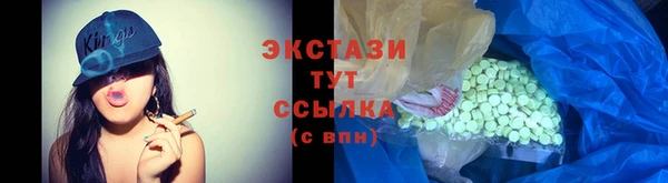 круглые Алексин