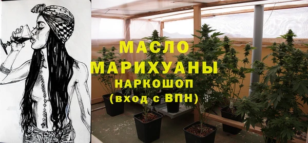 метадон Алзамай