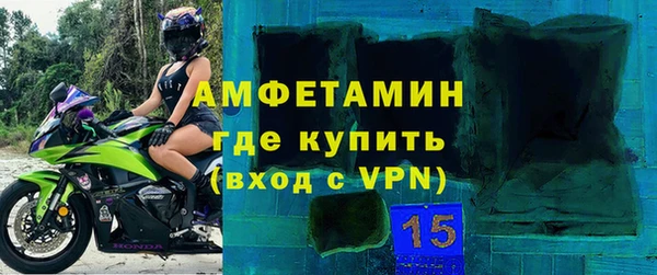 метадон Алзамай