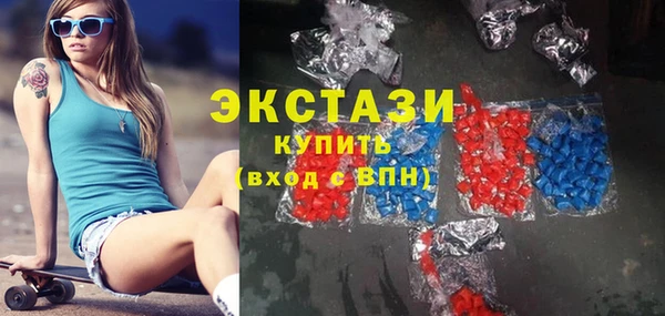 гашик Алексеевка