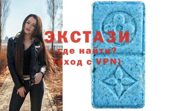 круглые Алексин