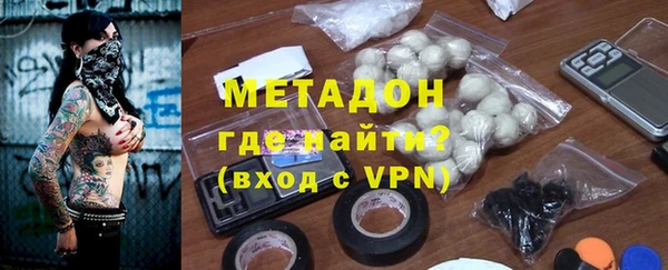 метадон Алзамай