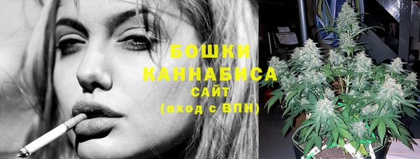скорость Пересвет