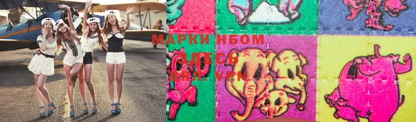 метадон Алзамай