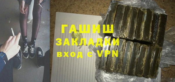 метадон Алзамай