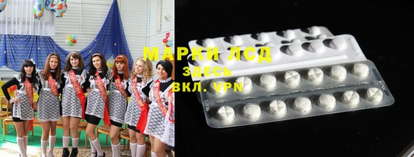 метадон Алзамай