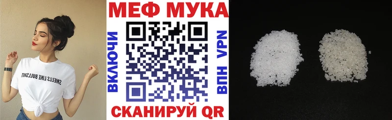 хочу   Малоархангельск  МЯУ-МЯУ VHQ 