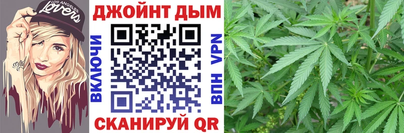 Бошки Шишки OG Kush  Малоархангельск 